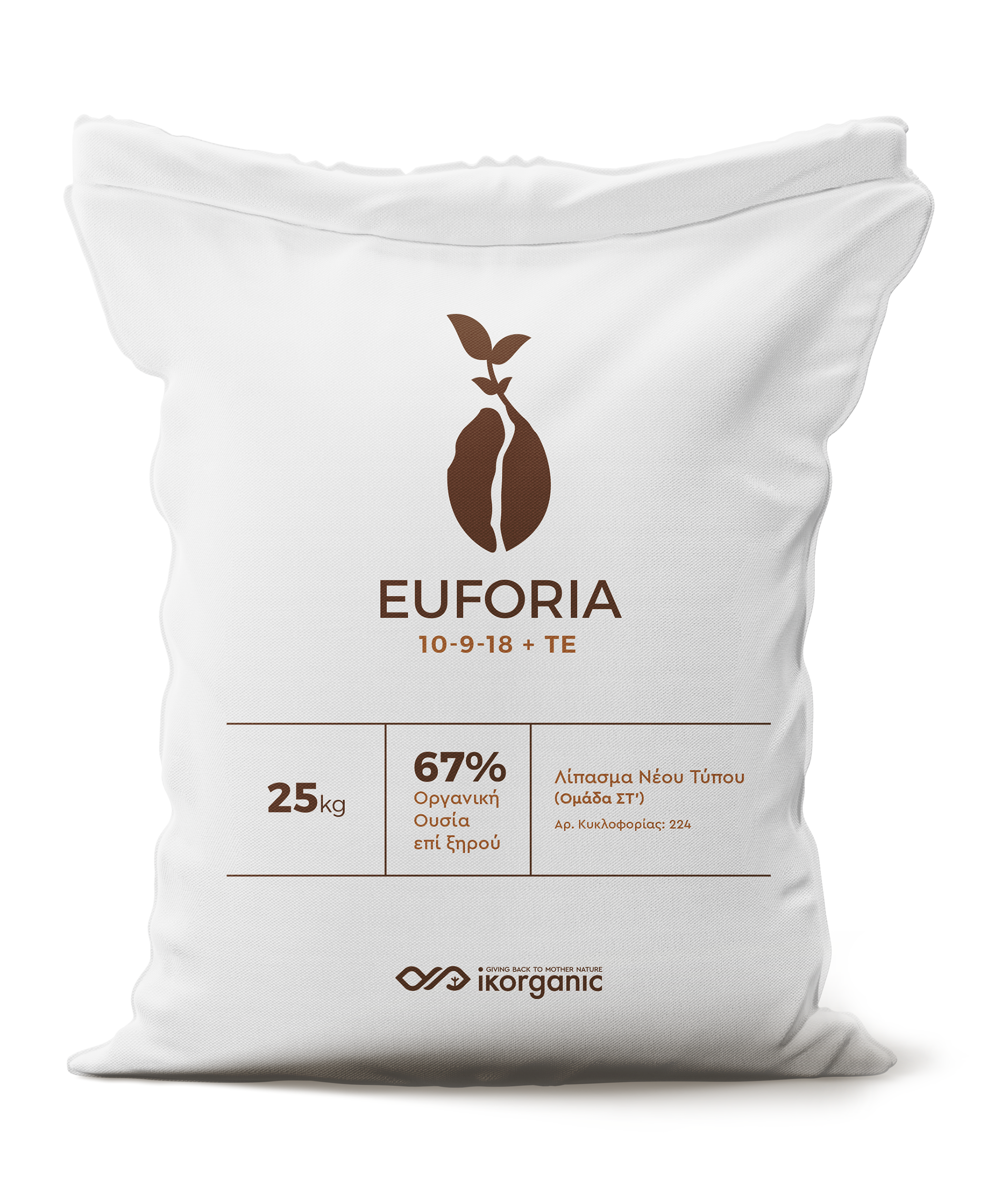 Euforia Olea 18-6-14 Premium Olive Organo-Mineral Fertilizer for sale - Buy Online