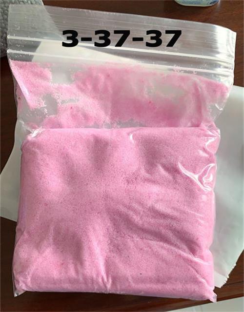 100% water solube NPK fertilizer 3-37-37 10-52-10 13-40-13 20-20-20 19-19-19