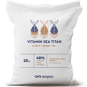 Vitamin Sea Titan 8-22-7 + 11CaO + TE Organo - Buy Online | Fertilizer for sale