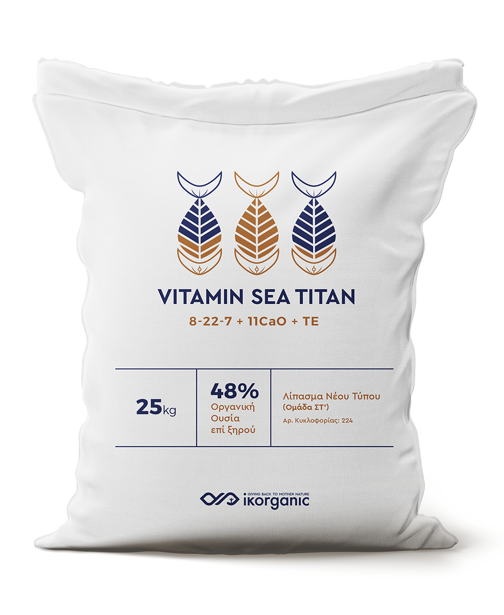 Vitamin Sea Titan 8-22-7 + 11CaO + TE Organo - Buy Online | Fertilizer for sale