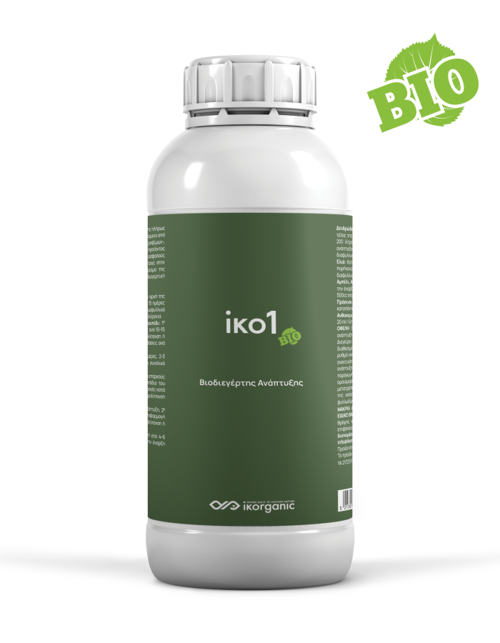 Iko1 – Buy Online | Fertilizer for sale
