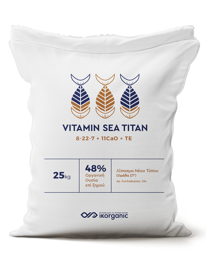 Vitamin Sea Titan 8-22-7 + 11CaO + TE Organo – Buy Online | Fertilizer for sale